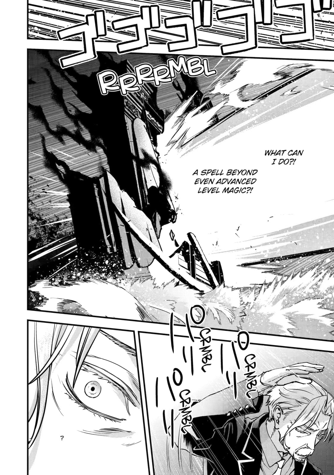 Repeat Vice: Akuyaku Kizoku wa Shinitakunai node Shiten Nou ni Naru no o Yamemashita Chapter 7 page 41 - 