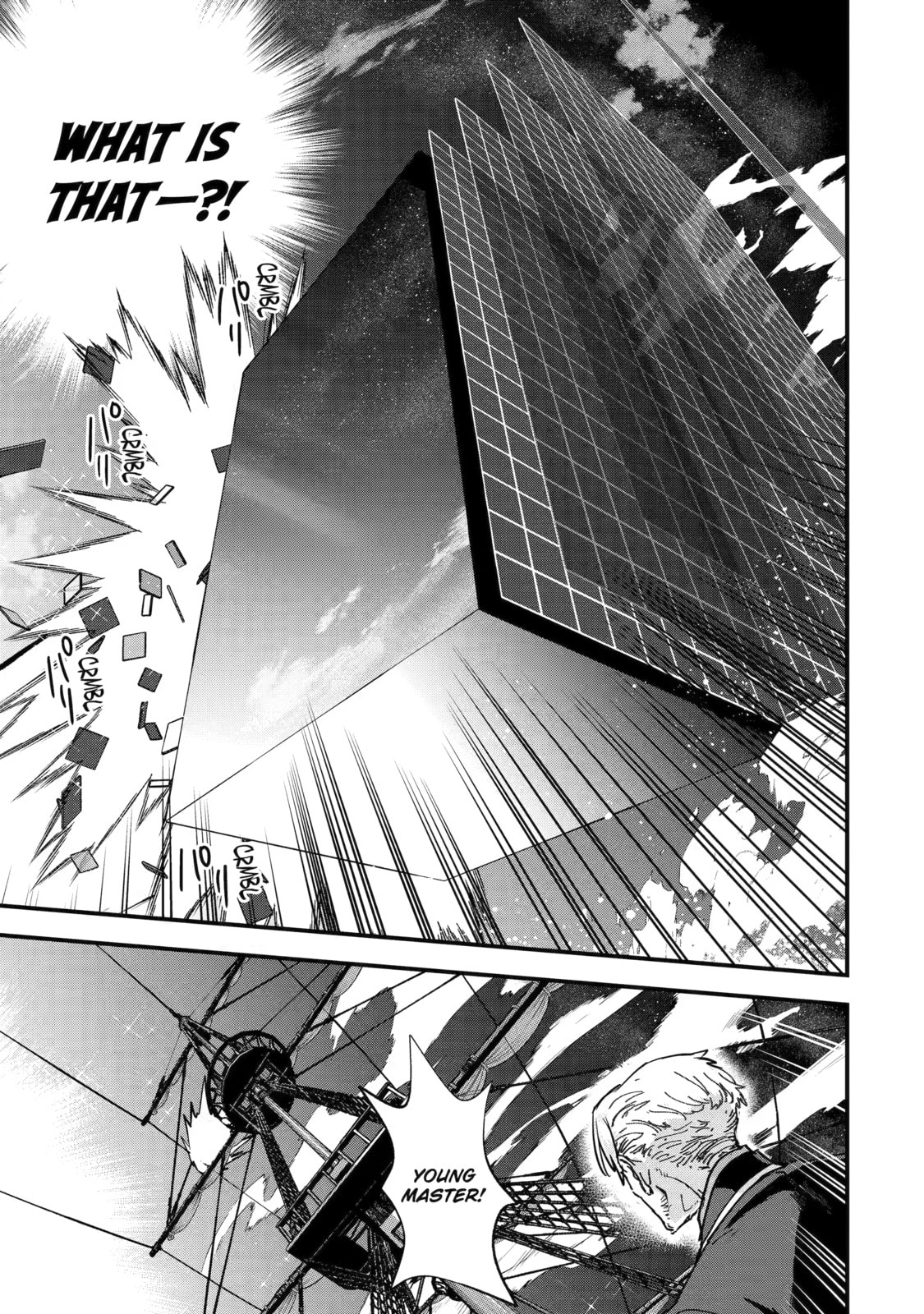Repeat Vice: Akuyaku Kizoku wa Shinitakunai node Shiten Nou ni Naru no o Yamemashita Chapter 7 page 42 - 