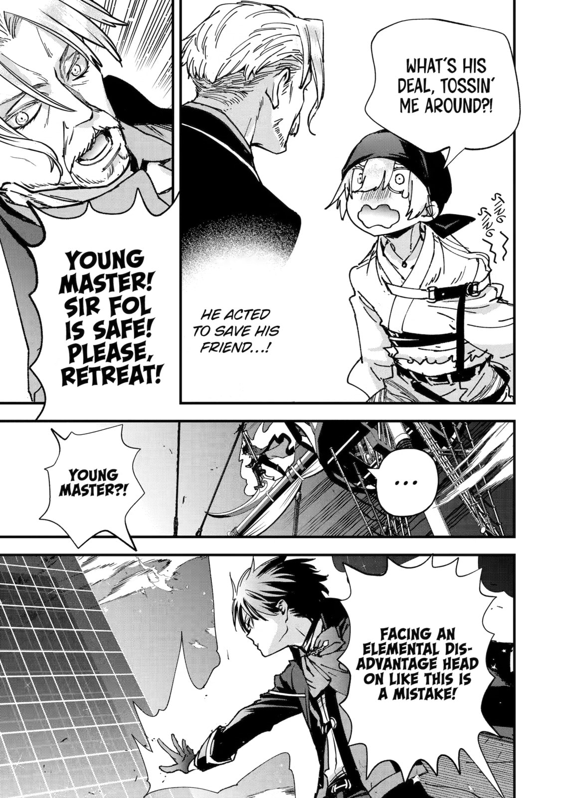 Repeat Vice: Akuyaku Kizoku wa Shinitakunai node Shiten Nou ni Naru no o Yamemashita Chapter 7 page 44 - 