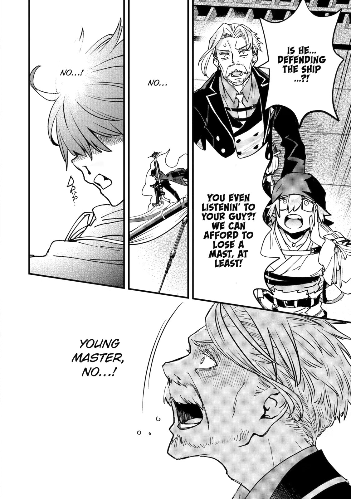 Repeat Vice: Akuyaku Kizoku wa Shinitakunai node Shiten Nou ni Naru no o Yamemashita Chapter 7 page 45 - 