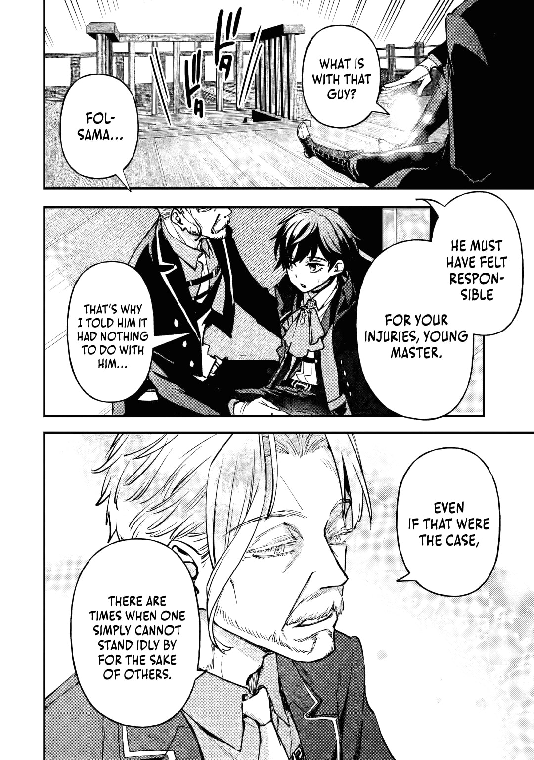 Repeat Vice: Akuyaku Kizoku wa Shinitakunai node Shiten Nou ni Naru no o Yamemashita Chapter 8.1 page 11 - 