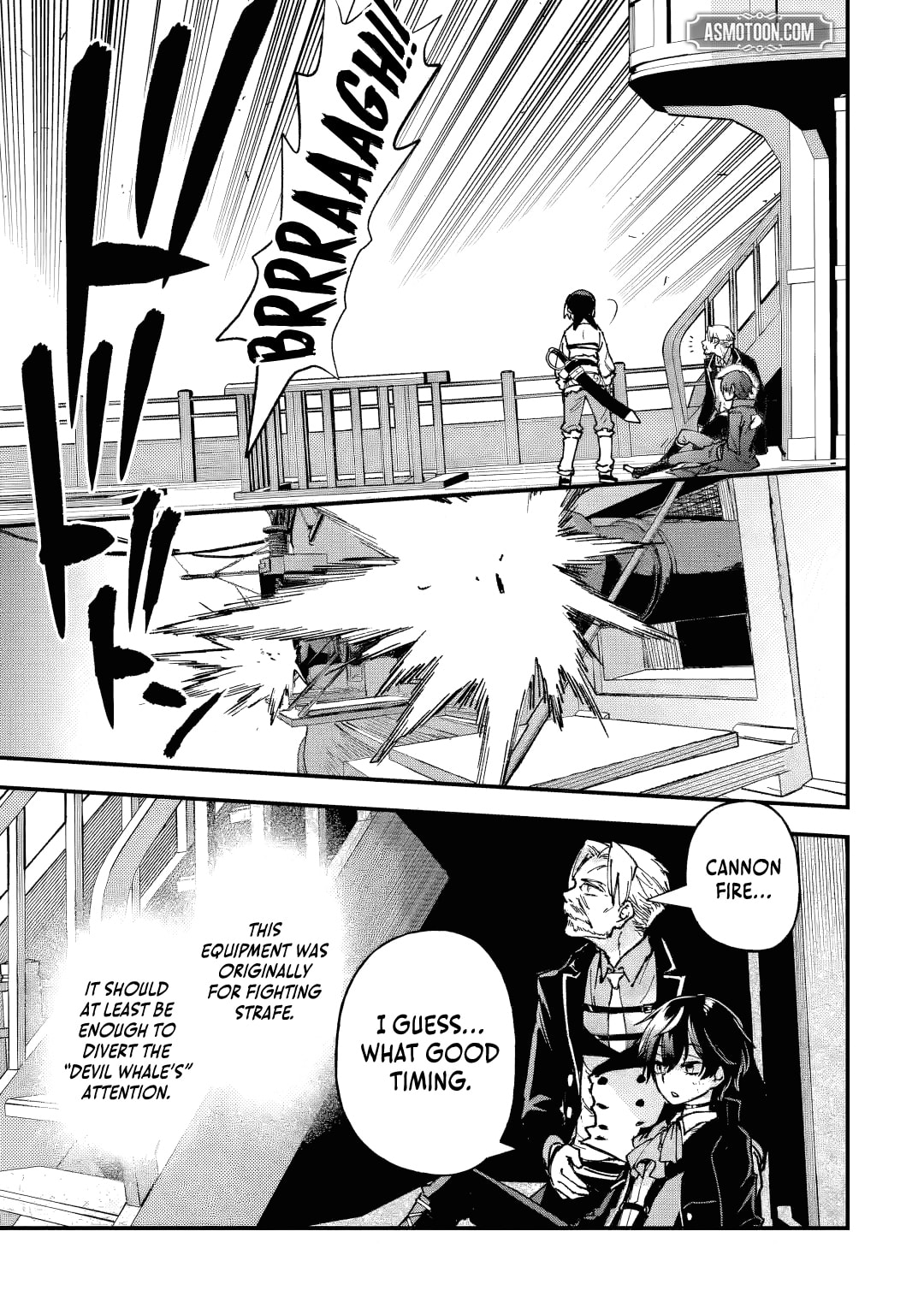 Repeat Vice: Akuyaku Kizoku wa Shinitakunai node Shiten Nou ni Naru no o Yamemashita Chapter 8.1 page 6 - 