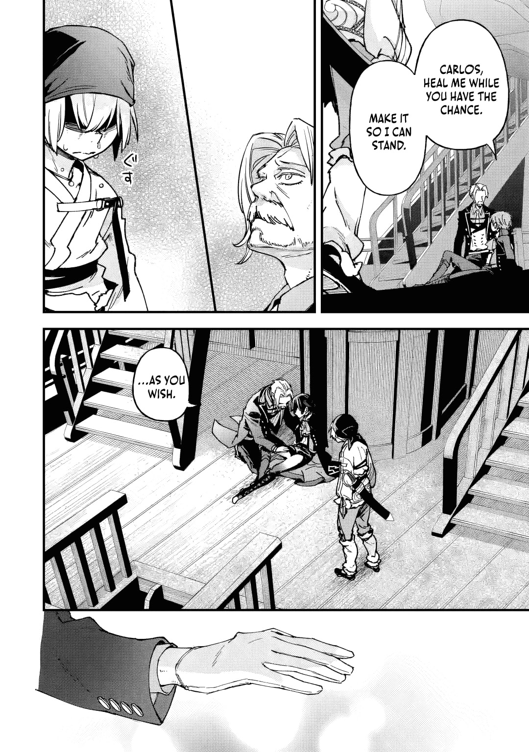 Repeat Vice: Akuyaku Kizoku wa Shinitakunai node Shiten Nou ni Naru no o Yamemashita Chapter 8.1 page 7 - 