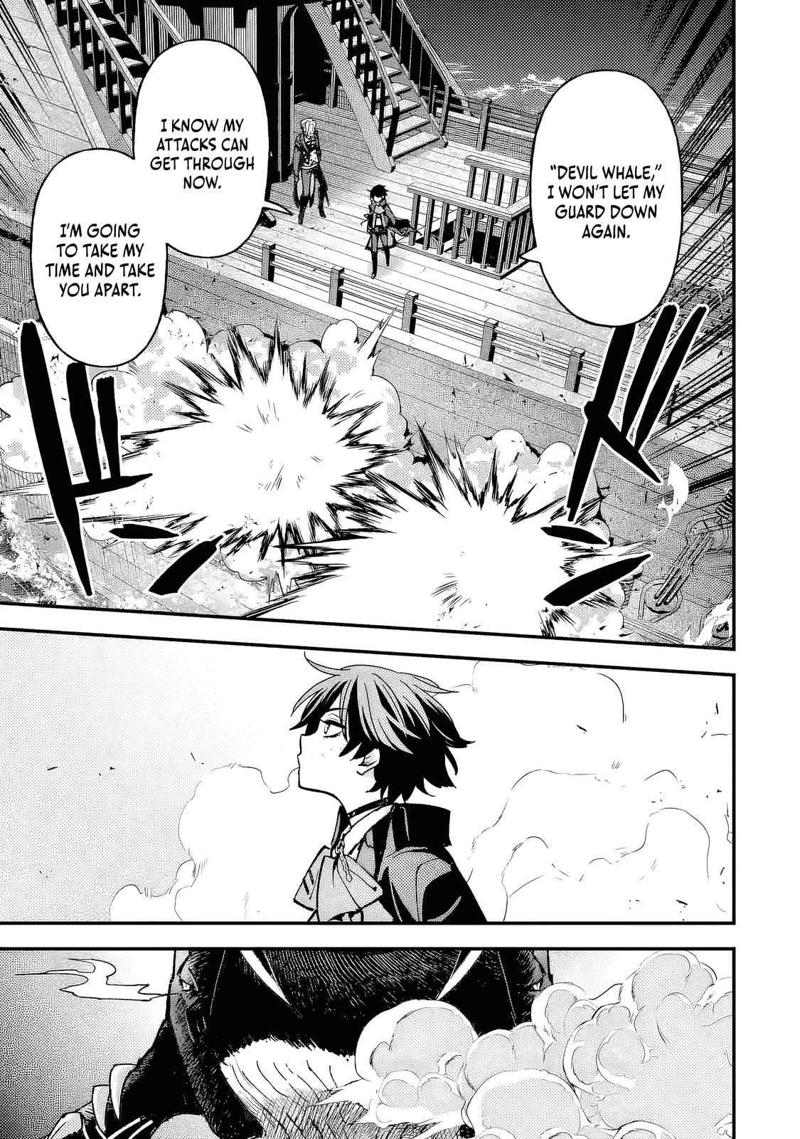 Repeat Vice: Akuyaku Kizoku wa Shinitakunai node Shiten Nou ni Naru no o Yamemashita Chapter 8.2 page 4 - 