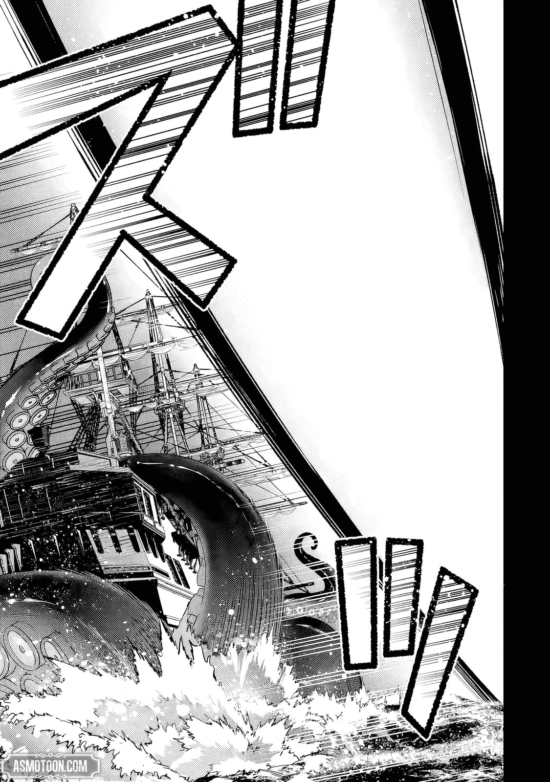 Repeat Vice: Akuyaku Kizoku wa Shinitakunai node Shiten Nou ni Naru no o Yamemashita Chapter 8.3 page 2 - 