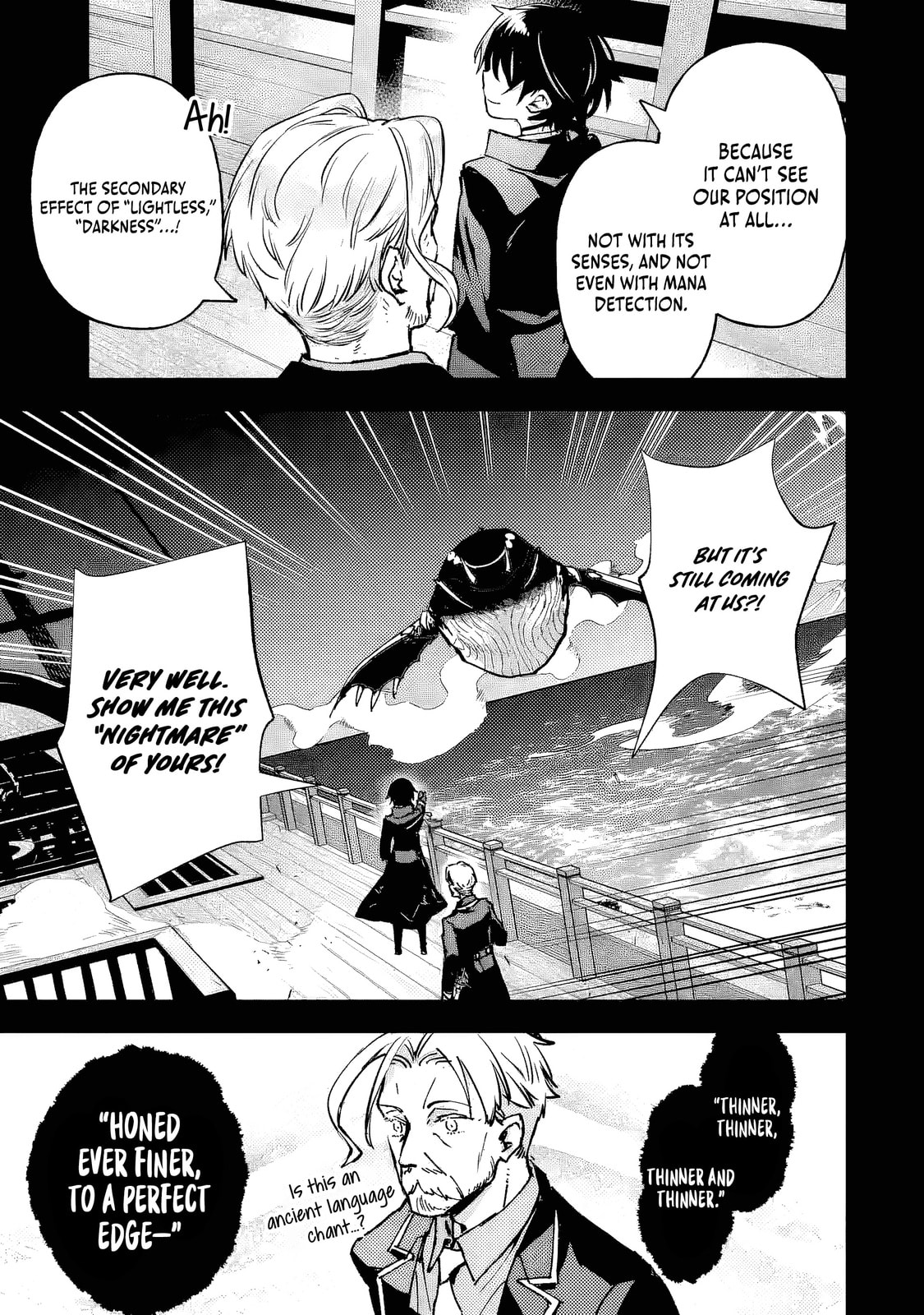 Repeat Vice: Akuyaku Kizoku wa Shinitakunai node Shiten Nou ni Naru no o Yamemashita Chapter 8.3 page 4 - 