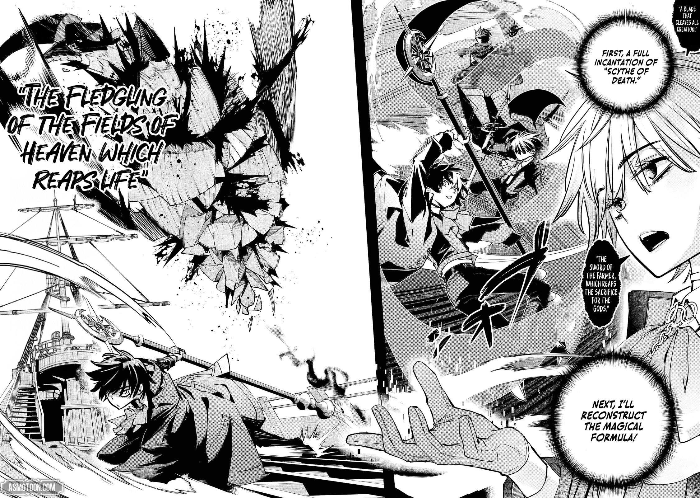 Repeat Vice: Akuyaku Kizoku wa Shinitakunai node Shiten Nou ni Naru no o Yamemashita Chapter 8.3 page 5 - 