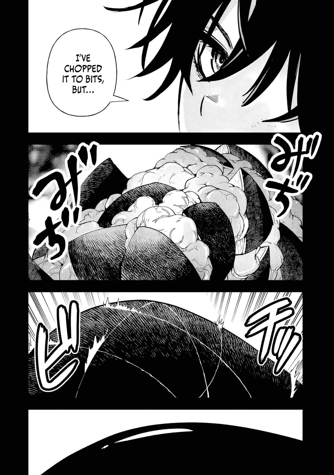 Repeat Vice: Akuyaku Kizoku wa Shinitakunai node Shiten Nou ni Naru no o Yamemashita Chapter 8.3 page 6 - 