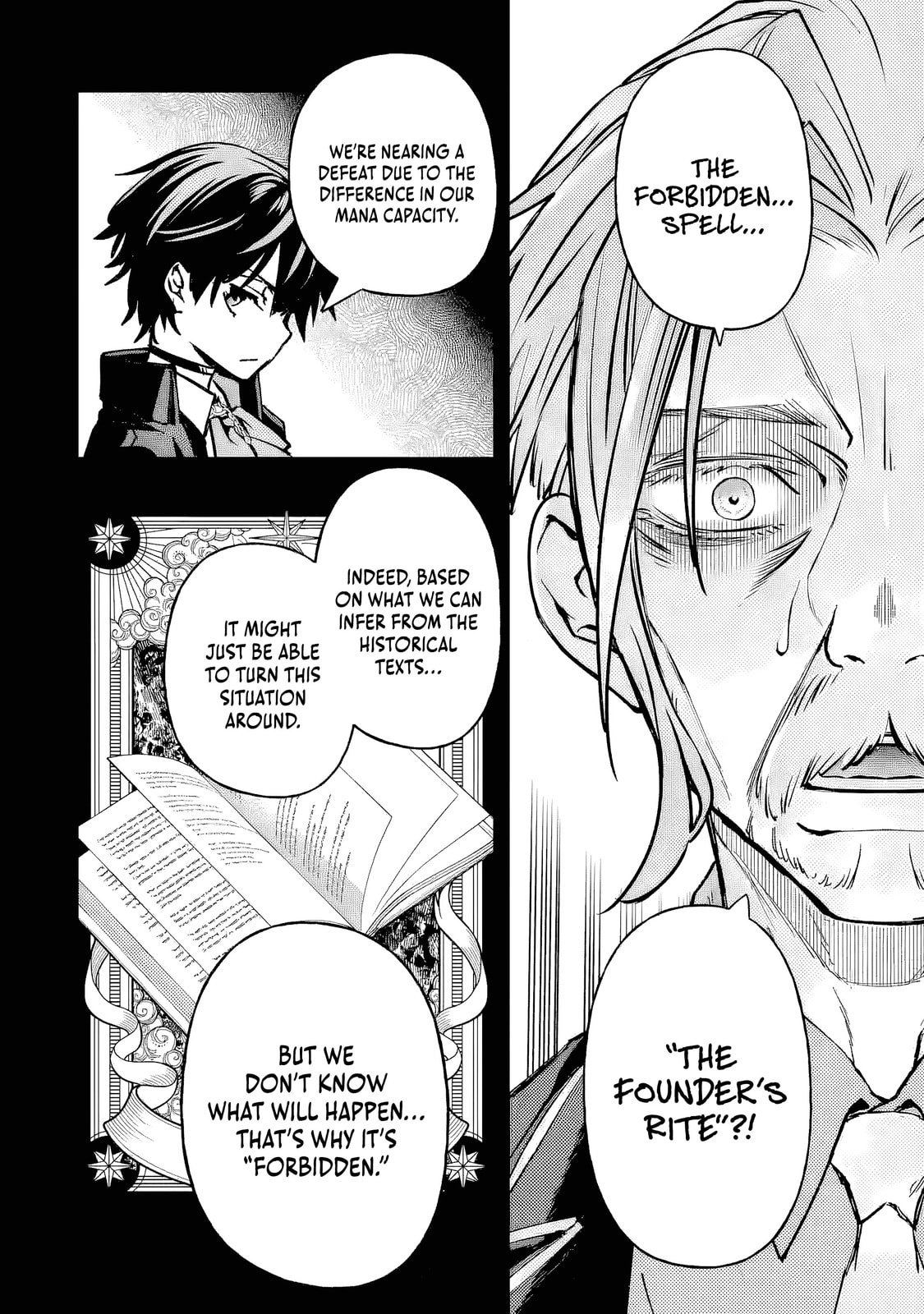 Repeat Vice: Akuyaku Kizoku wa Shinitakunai node Shiten Nou ni Naru no o Yamemashita Chapter 8.4 page 4 - 