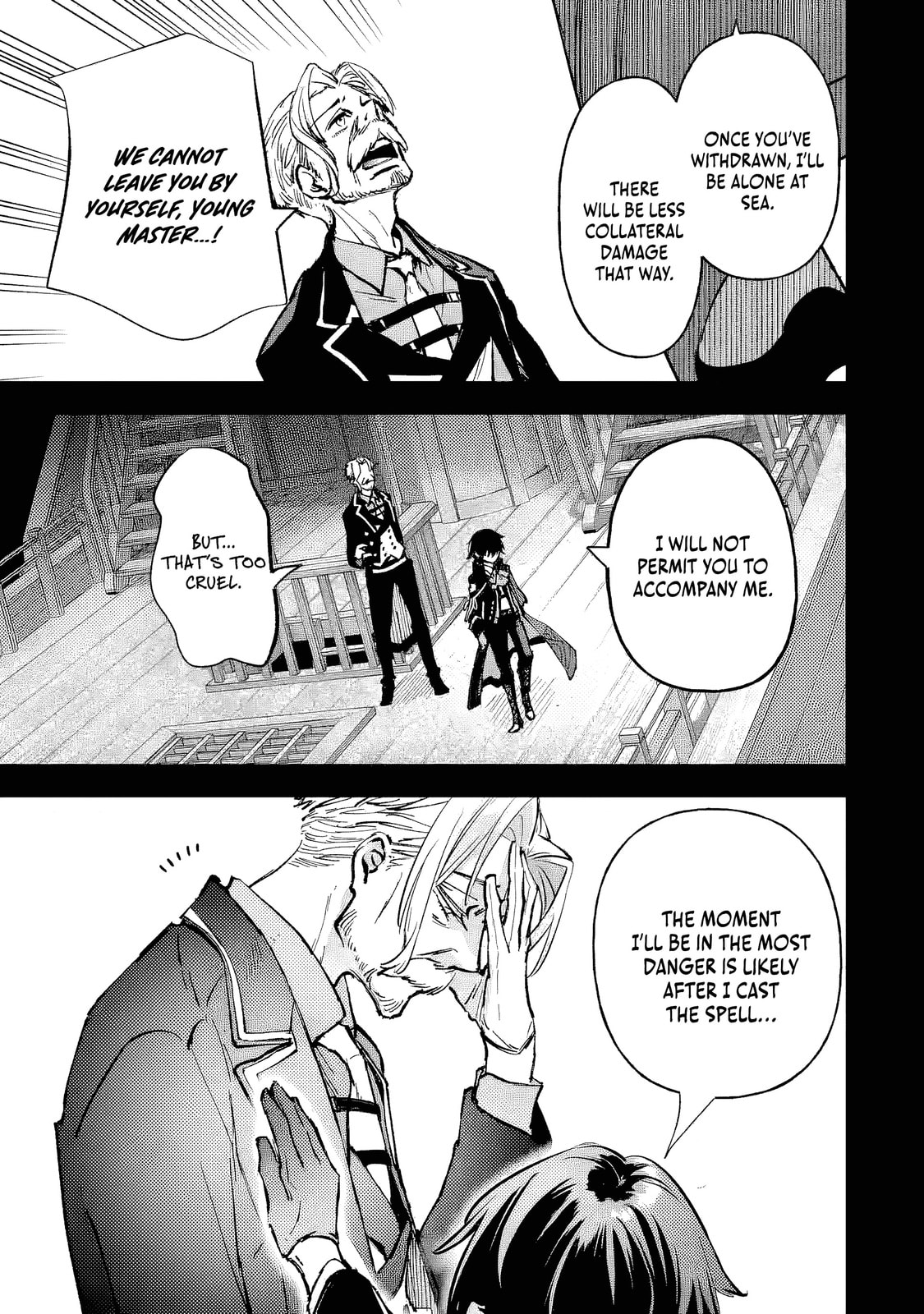 Repeat Vice: Akuyaku Kizoku wa Shinitakunai node Shiten Nou ni Naru no o Yamemashita Chapter 8.4 page 5 - 
