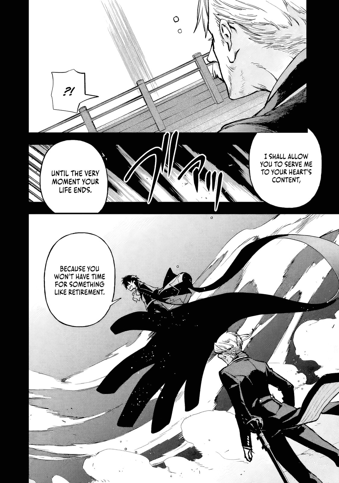 Repeat Vice: Akuyaku Kizoku wa Shinitakunai node Shiten Nou ni Naru no o Yamemashita Chapter 8.4 page 8 - 