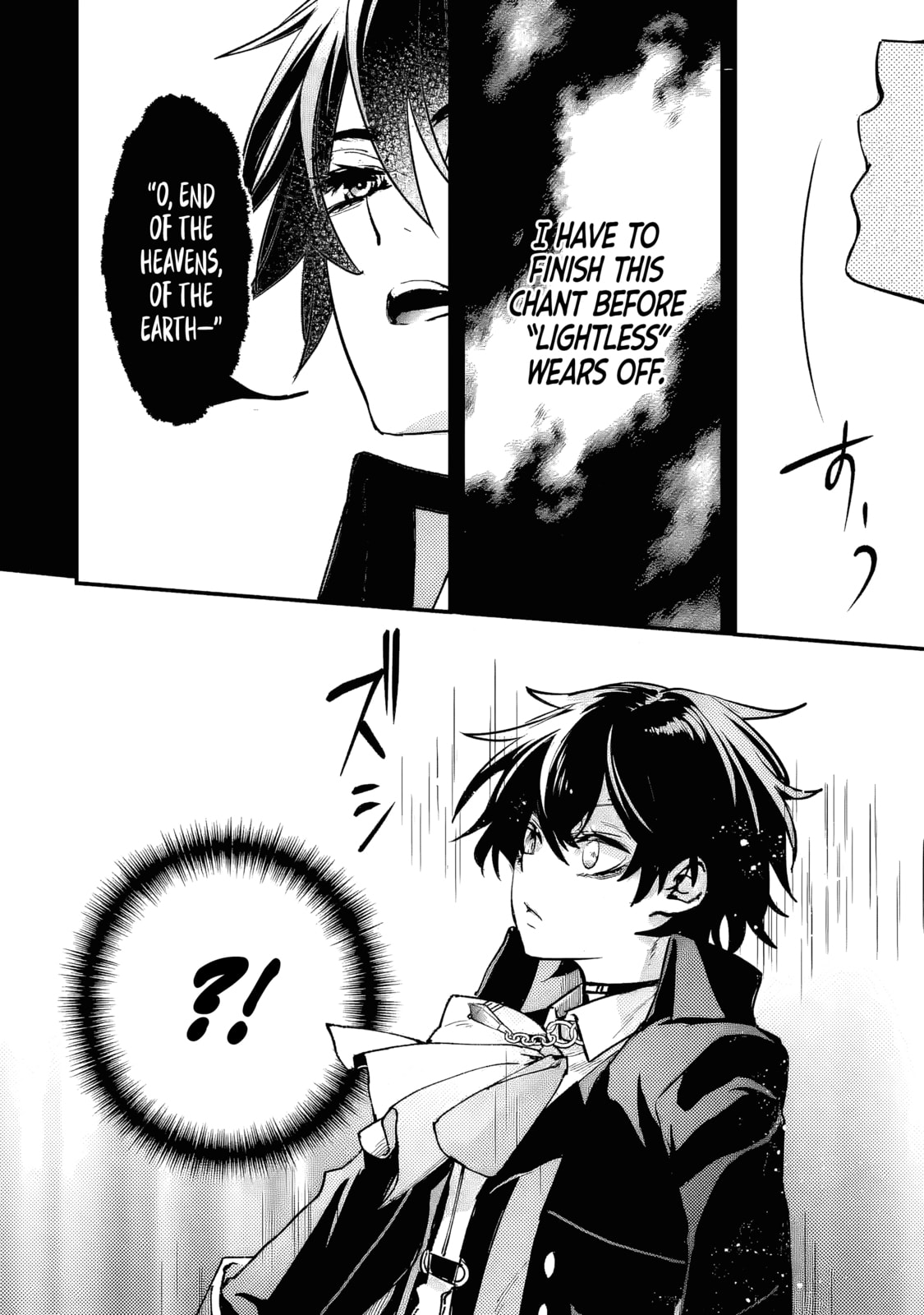 Repeat Vice: Akuyaku Kizoku wa Shinitakunai node Shiten Nou ni Naru no o Yamemashita Chapter 8.5 page 2 - 