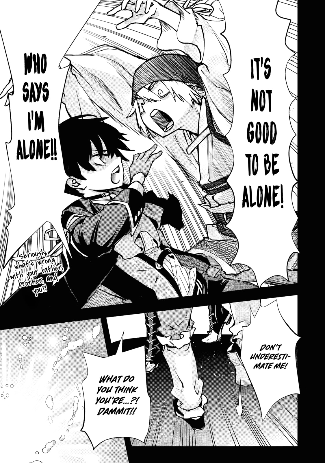 Repeat Vice: Akuyaku Kizoku wa Shinitakunai node Shiten Nou ni Naru no o Yamemashita Chapter 8.5 page 7 - 