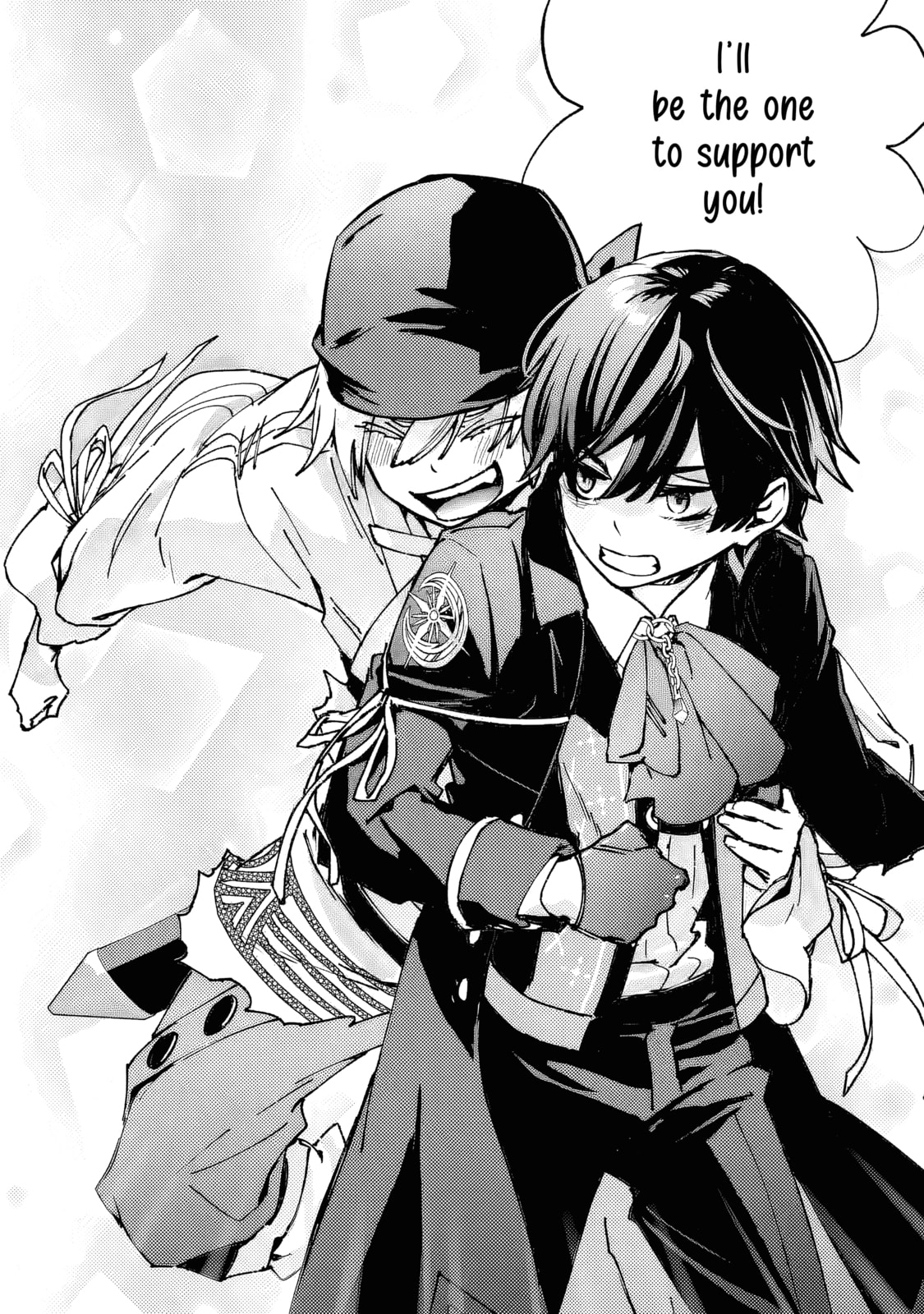 Repeat Vice: Akuyaku Kizoku wa Shinitakunai node Shiten Nou ni Naru no o Yamemashita Chapter 8.5 page 10 - 