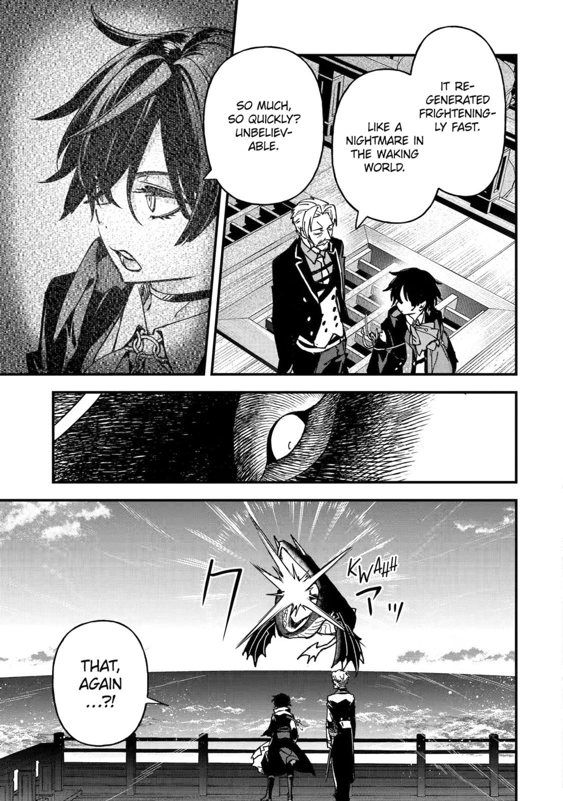Repeat Vice: Akuyaku Kizoku wa Shinitakunai node Shiten Nou ni Naru no o Yamemashita Chapter 8 page 15 - 