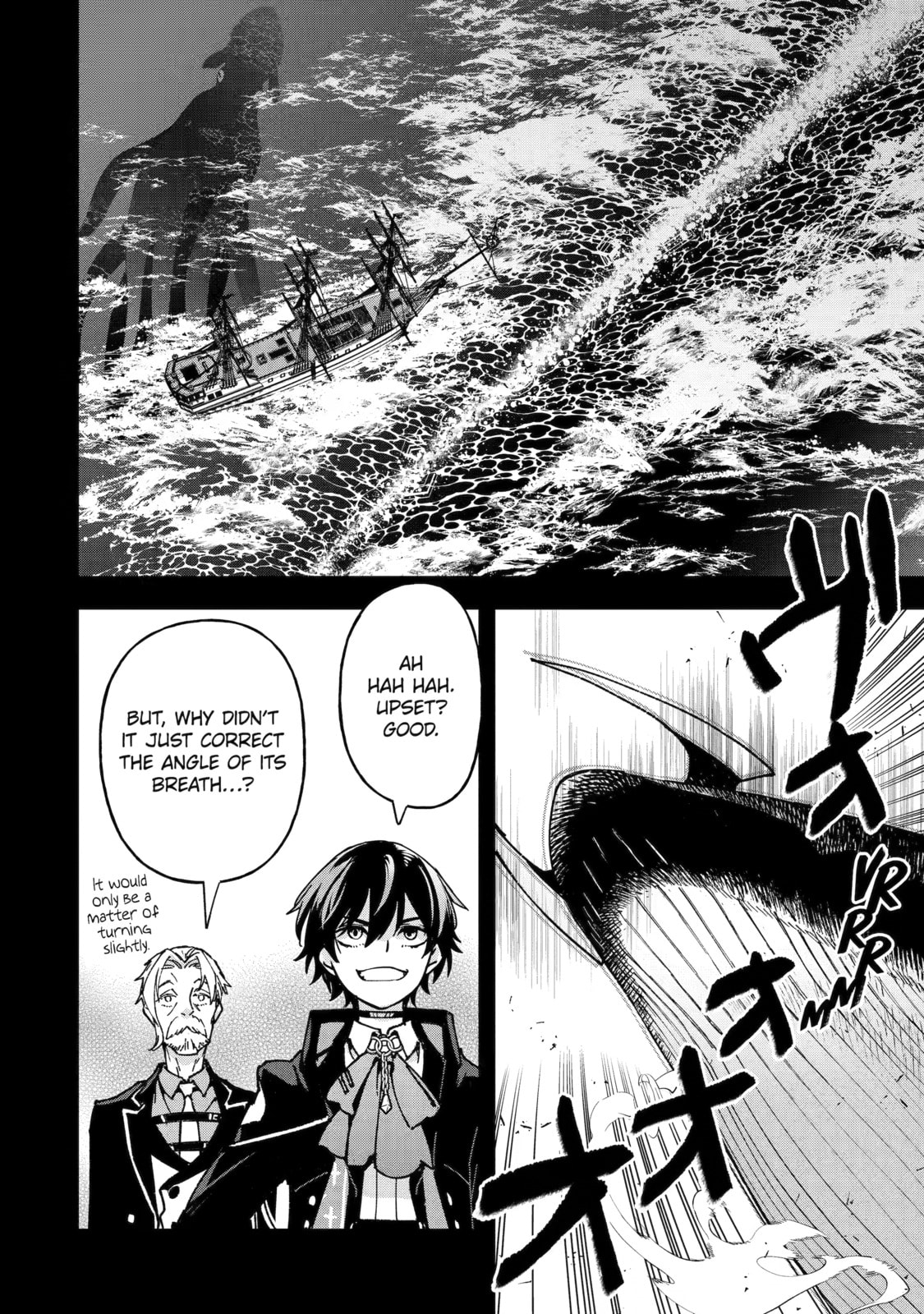 Repeat Vice: Akuyaku Kizoku wa Shinitakunai node Shiten Nou ni Naru no o Yamemashita Chapter 8 page 22 - 