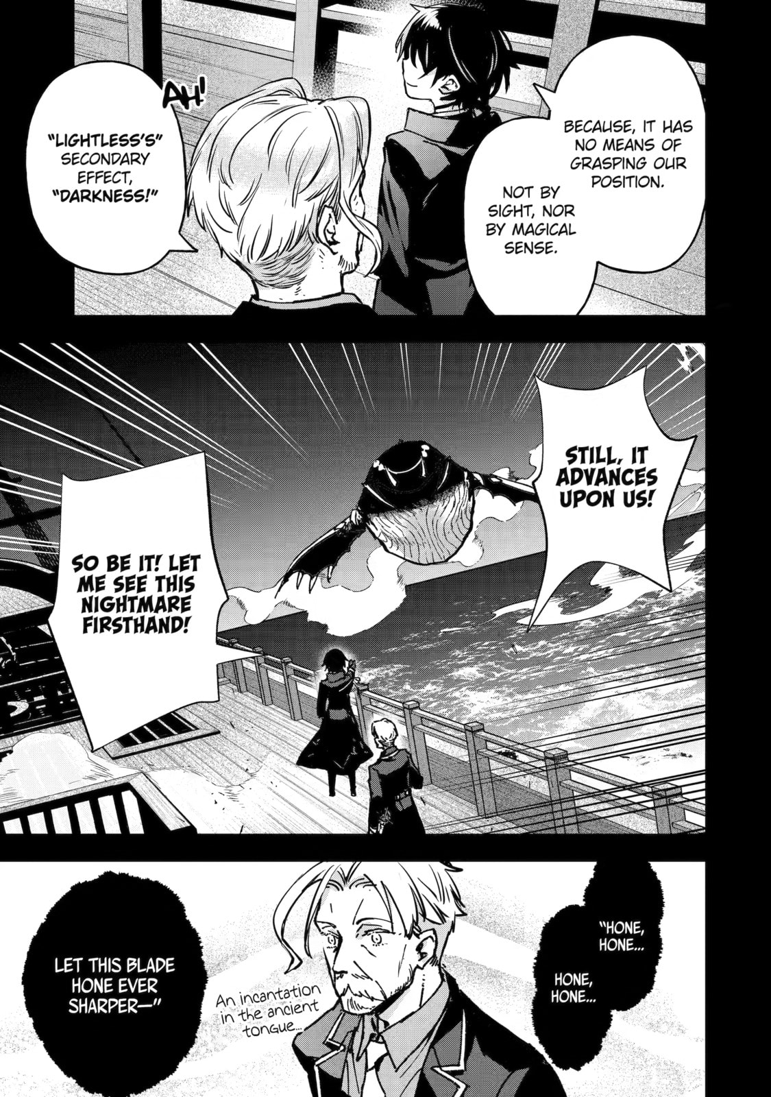 Repeat Vice: Akuyaku Kizoku wa Shinitakunai node Shiten Nou ni Naru no o Yamemashita Chapter 8 page 23 - 