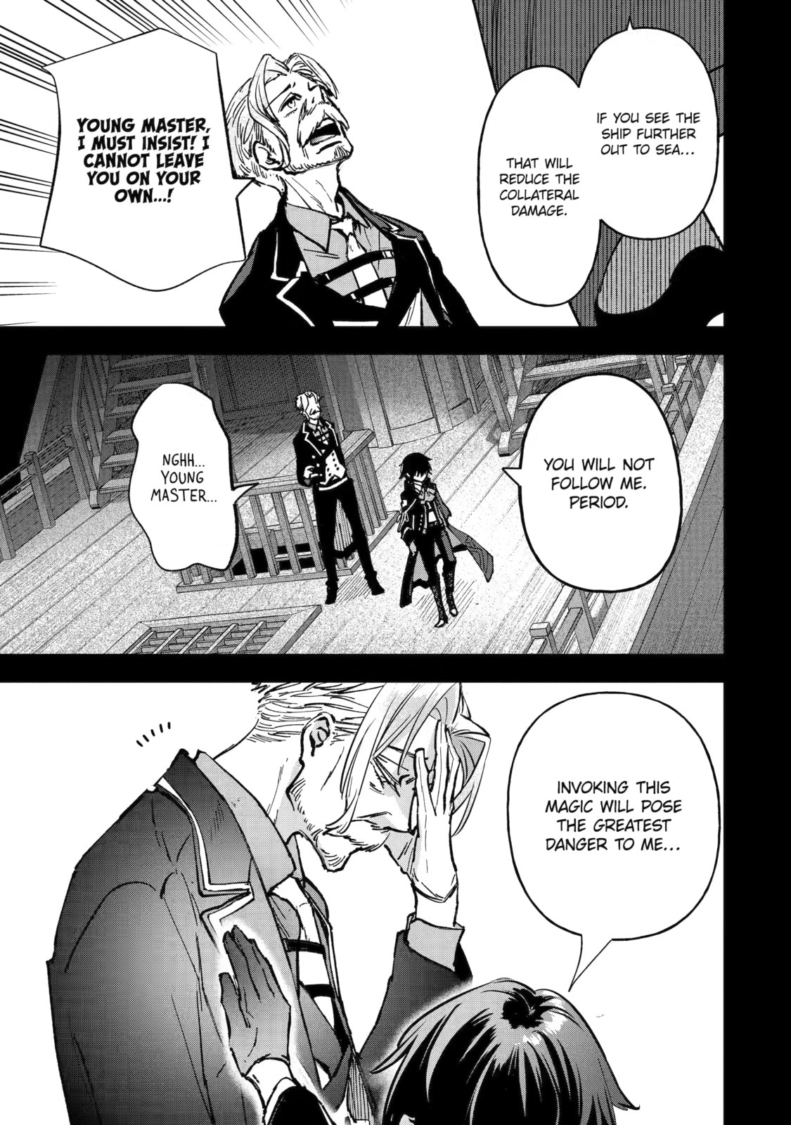 Repeat Vice: Akuyaku Kizoku wa Shinitakunai node Shiten Nou ni Naru no o Yamemashita Chapter 8 page 32 - 