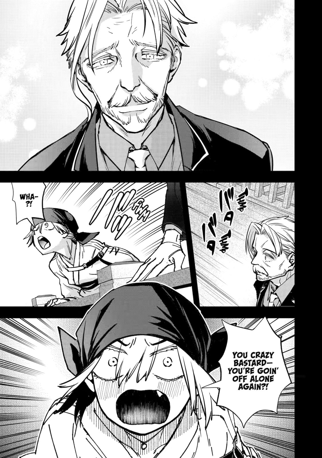 Repeat Vice: Akuyaku Kizoku wa Shinitakunai node Shiten Nou ni Naru no o Yamemashita Chapter 8 page 36 - 