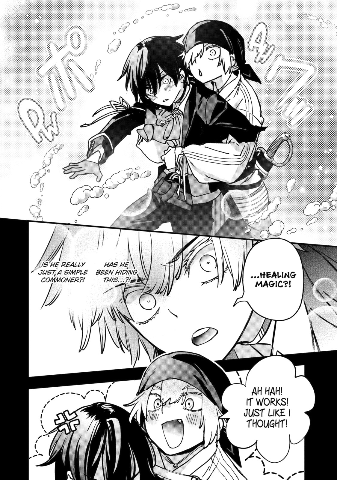 Repeat Vice: Akuyaku Kizoku wa Shinitakunai node Shiten Nou ni Naru no o Yamemashita Chapter 8 page 45 - 
