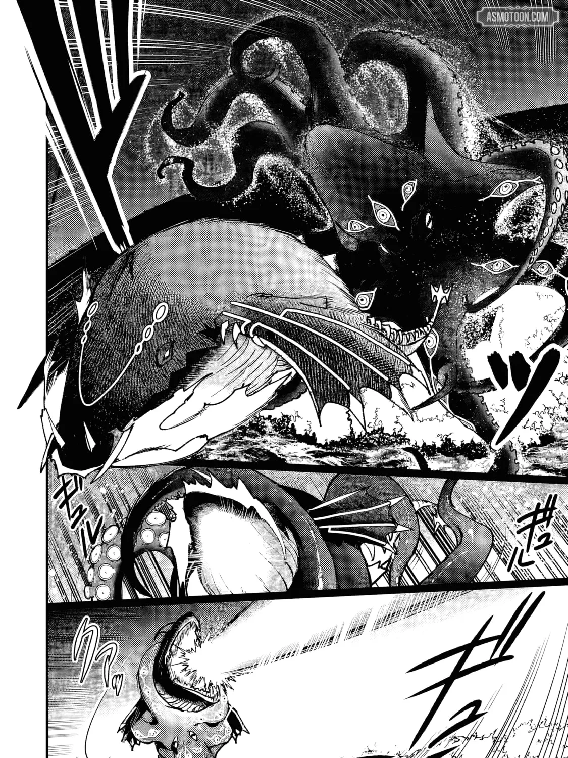 Repeat Vice: Akuyaku Kizoku wa Shinitakunai node Shiten Nou ni Naru no o Yamemashita Chapter 9.1 page 12 - 
