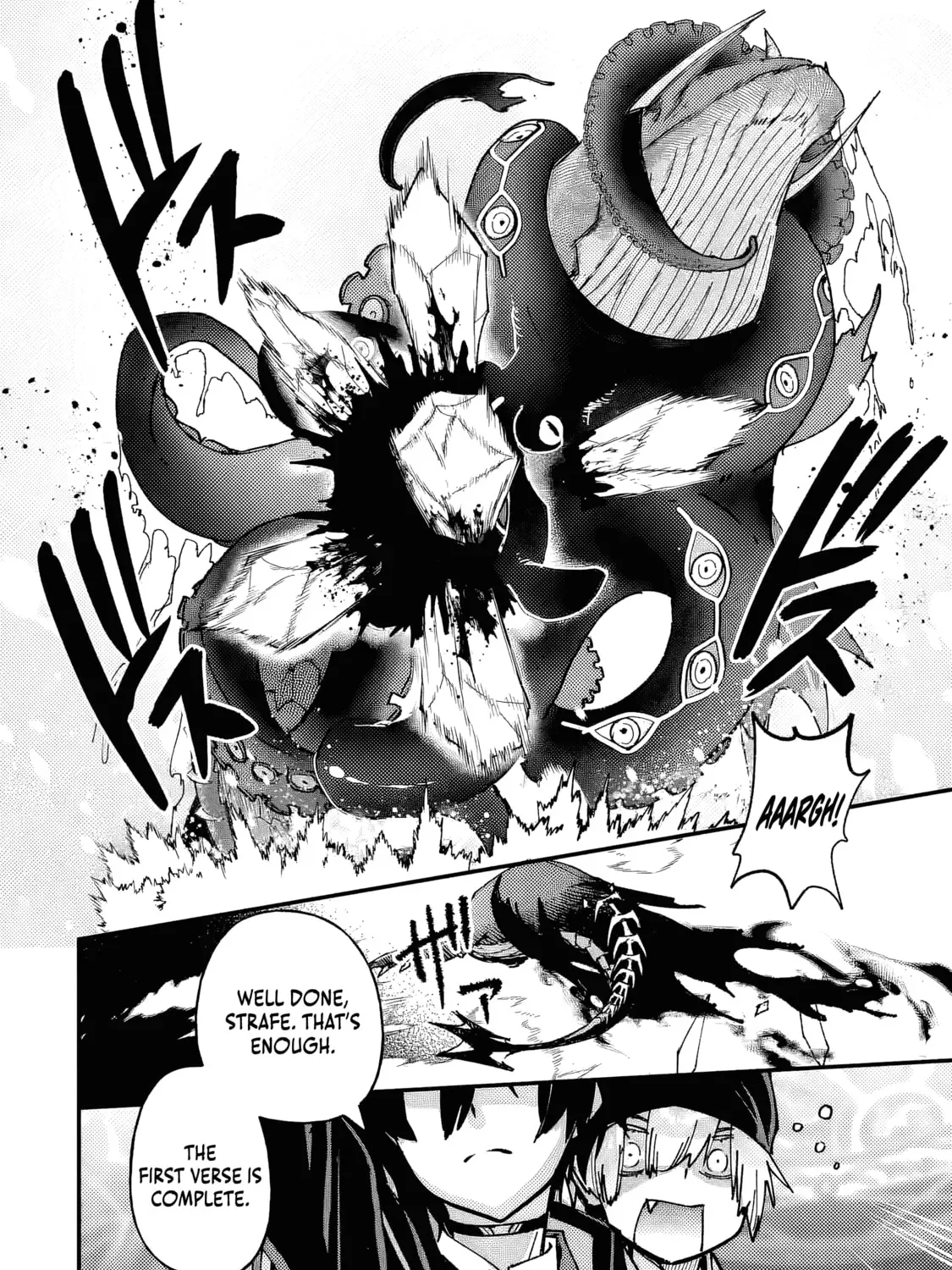 Repeat Vice: Akuyaku Kizoku wa Shinitakunai node Shiten Nou ni Naru no o Yamemashita Chapter 9.1 page 16 - 