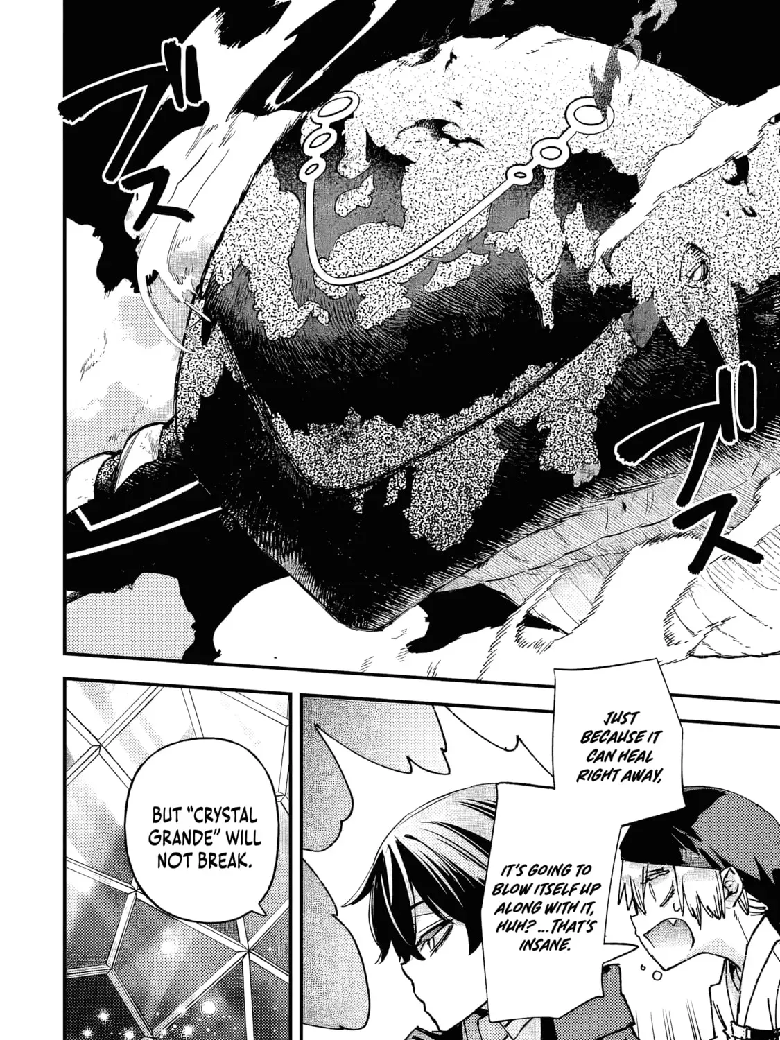 Repeat Vice: Akuyaku Kizoku wa Shinitakunai node Shiten Nou ni Naru no o Yamemashita Chapter 9.2 page 16 - 