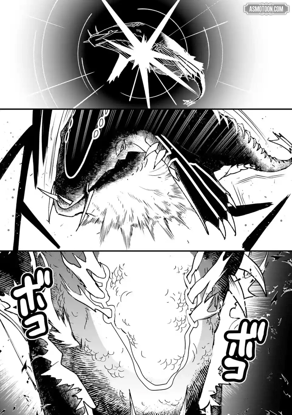 Repeat Vice: Akuyaku Kizoku wa Shinitakunai node Shiten Nou ni Naru no o Yamemashita Chapter 9.3 page 8 - 