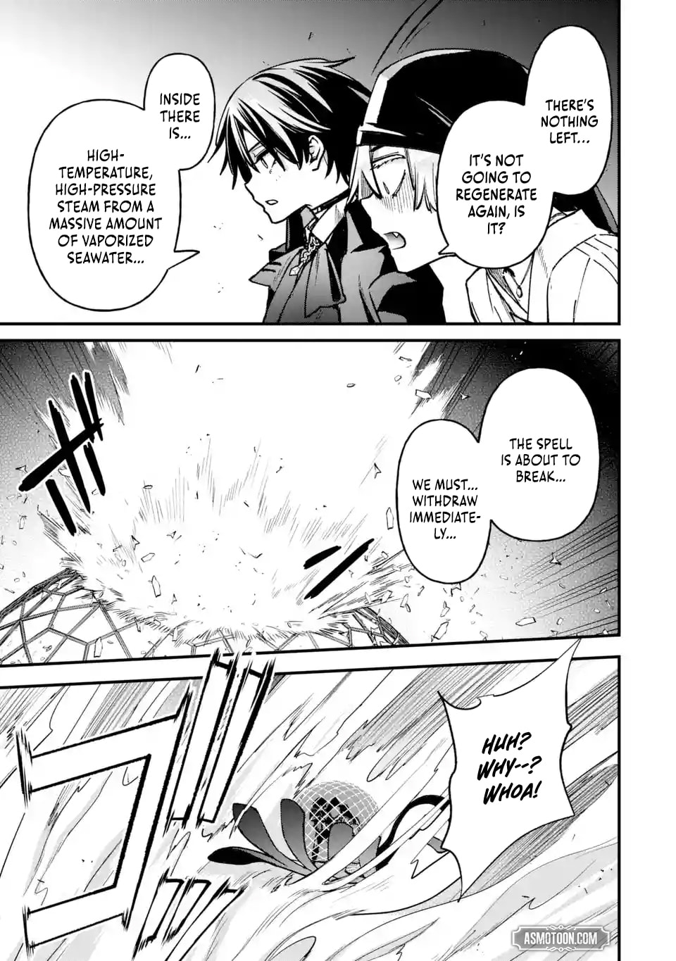 Repeat Vice: Akuyaku Kizoku wa Shinitakunai node Shiten Nou ni Naru no o Yamemashita Chapter 9.4 page 7 - 