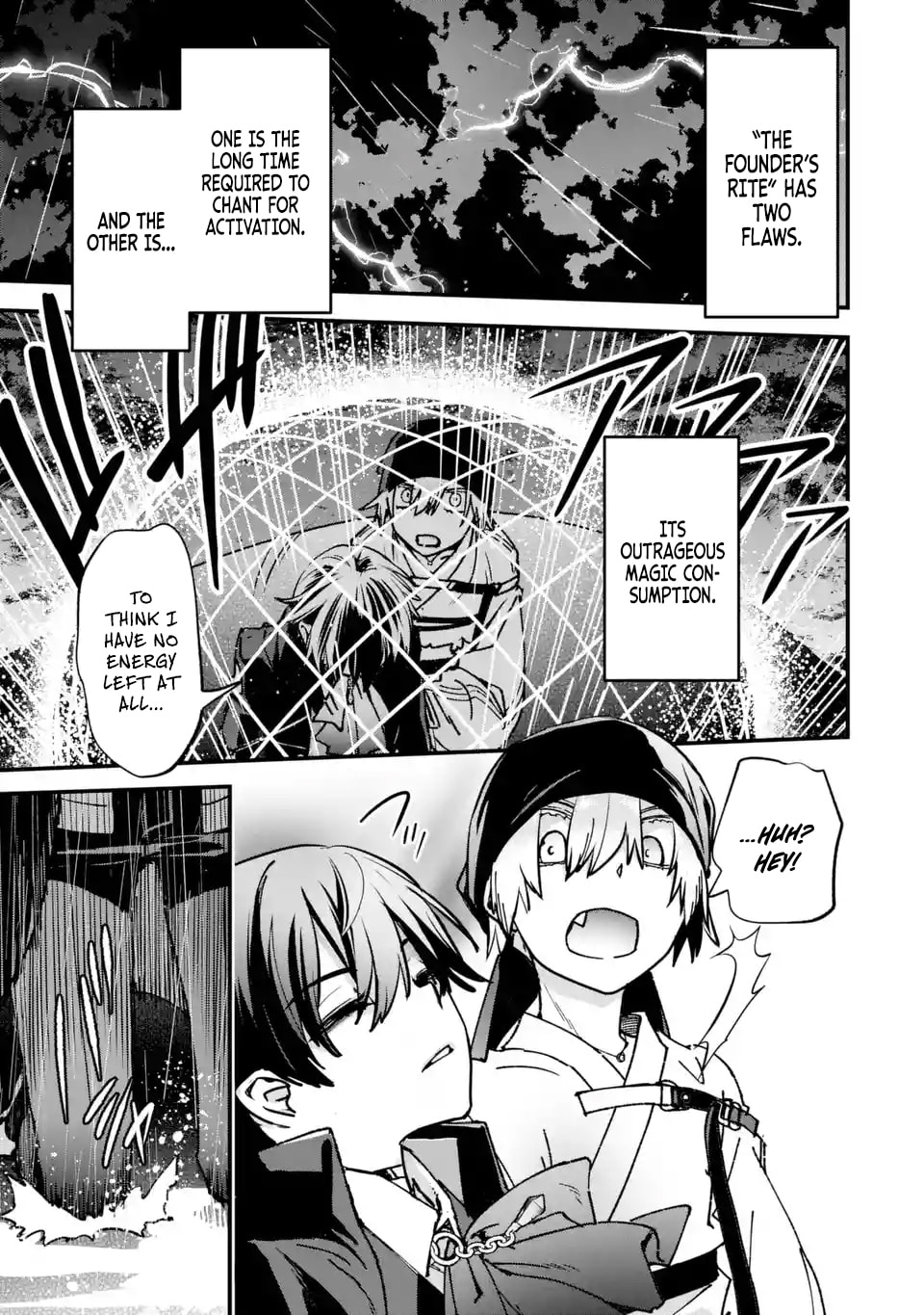 Repeat Vice: Akuyaku Kizoku wa Shinitakunai node Shiten Nou ni Naru no o Yamemashita Chapter 9.4 page 9 - 