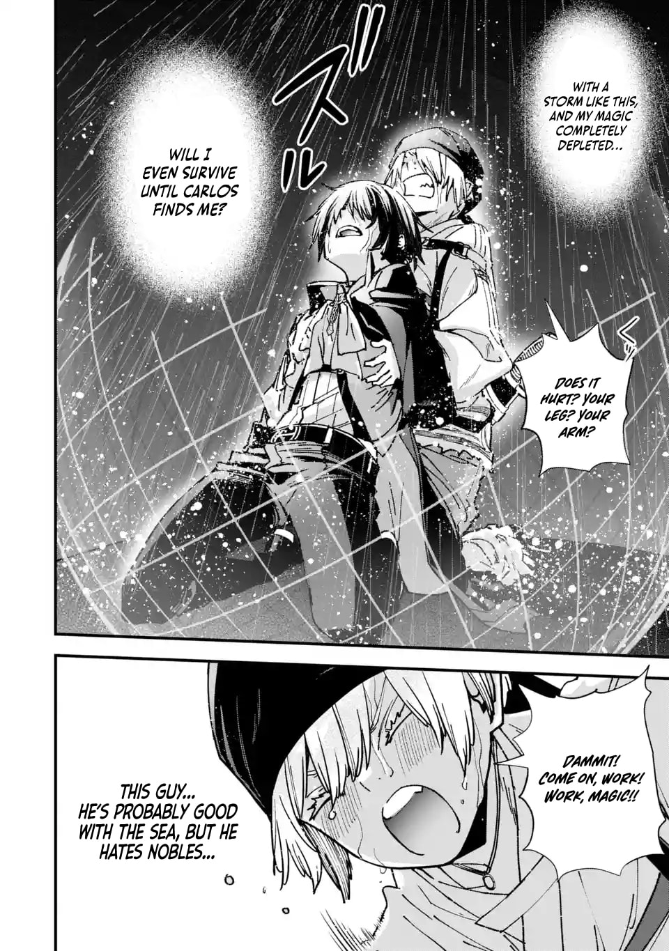Repeat Vice: Akuyaku Kizoku wa Shinitakunai node Shiten Nou ni Naru no o Yamemashita Chapter 9.4 page 10 - 