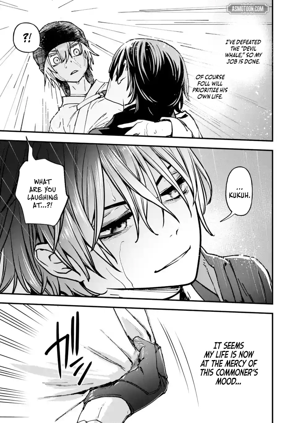 Repeat Vice: Akuyaku Kizoku wa Shinitakunai node Shiten Nou ni Naru no o Yamemashita Chapter 9.5 page 2 - 