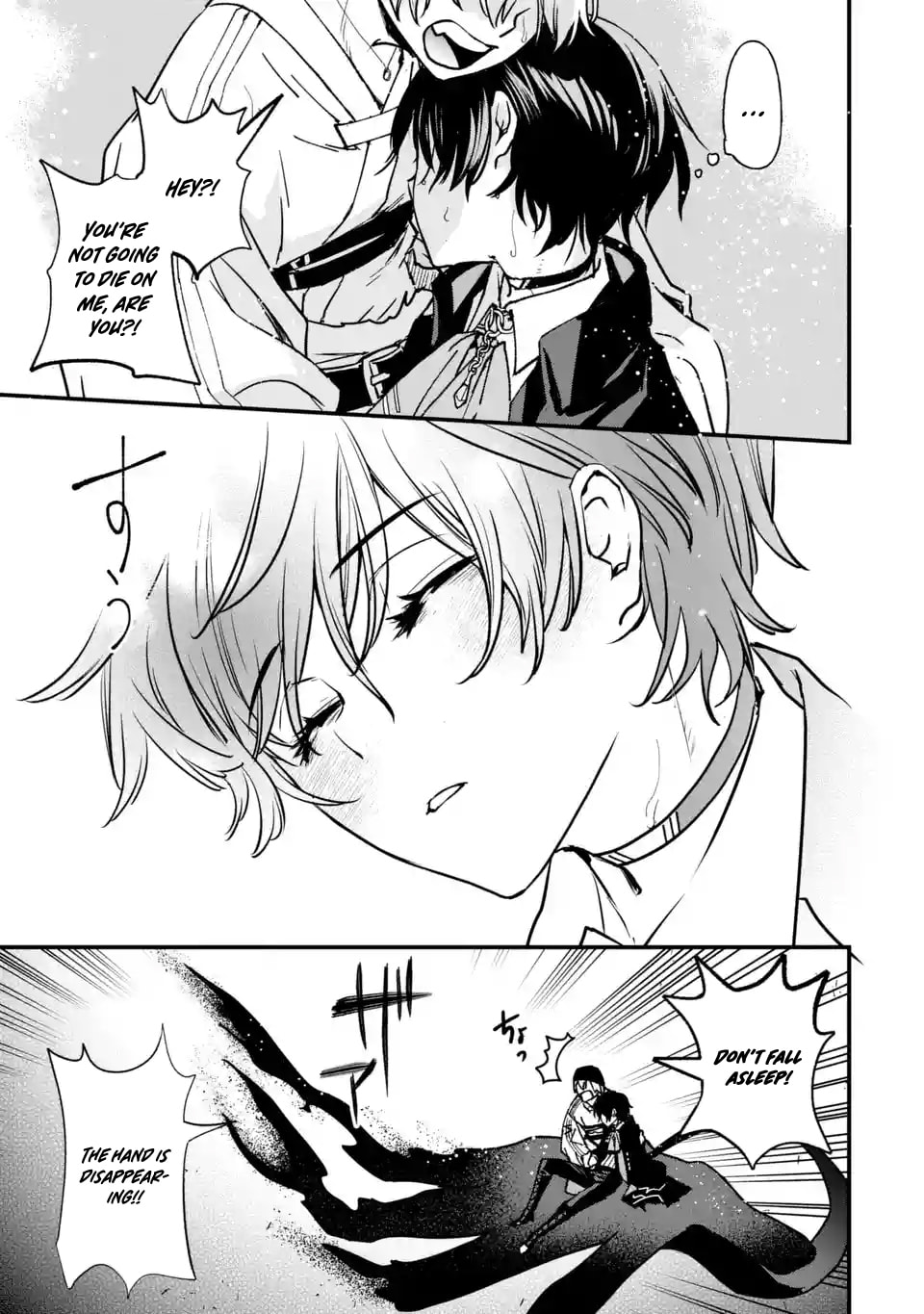 Repeat Vice: Akuyaku Kizoku wa Shinitakunai node Shiten Nou ni Naru no o Yamemashita Chapter 9.5 page 4 - 