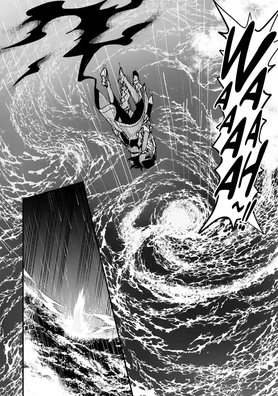 Repeat Vice: Akuyaku Kizoku wa Shinitakunai node Shiten Nou ni Naru no o Yamemashita Chapter 9.5 page 5 - 