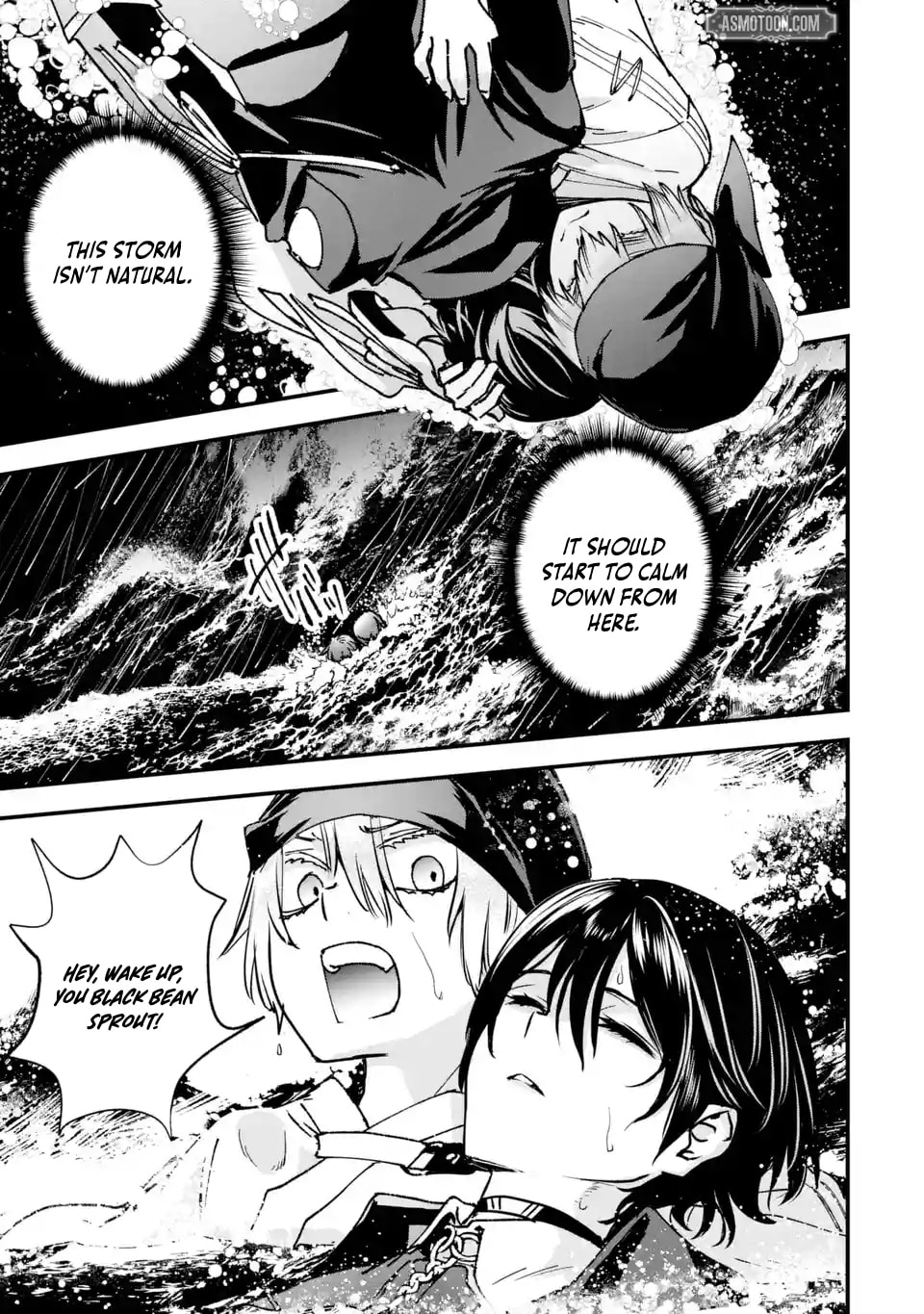 Repeat Vice: Akuyaku Kizoku wa Shinitakunai node Shiten Nou ni Naru no o Yamemashita Chapter 9.5 page 6 - 