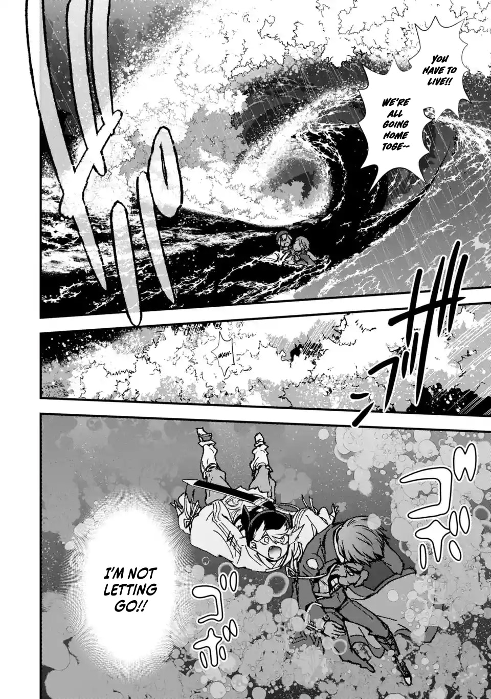 Repeat Vice: Akuyaku Kizoku wa Shinitakunai node Shiten Nou ni Naru no o Yamemashita Chapter 9.5 page 7 - 