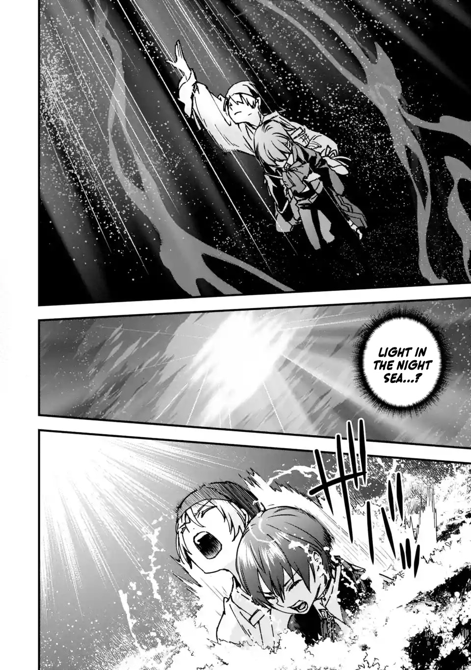 Repeat Vice: Akuyaku Kizoku wa Shinitakunai node Shiten Nou ni Naru no o Yamemashita Chapter 9.5 page 9 - 