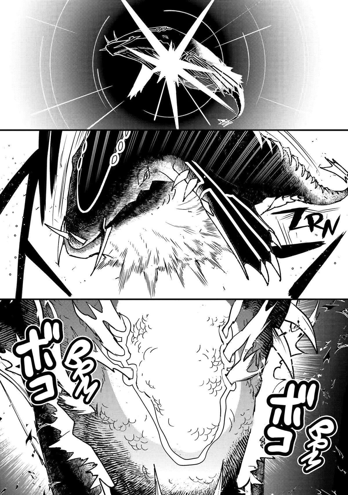 Repeat Vice: Akuyaku Kizoku wa Shinitakunai node Shiten Nou ni Naru no o Yamemashita Chapter 9 page 25 - 