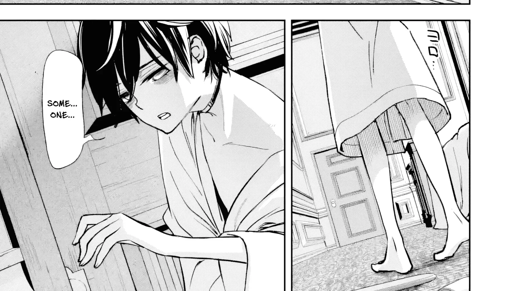 Repeated Vice Chapter 1 page 101 - 