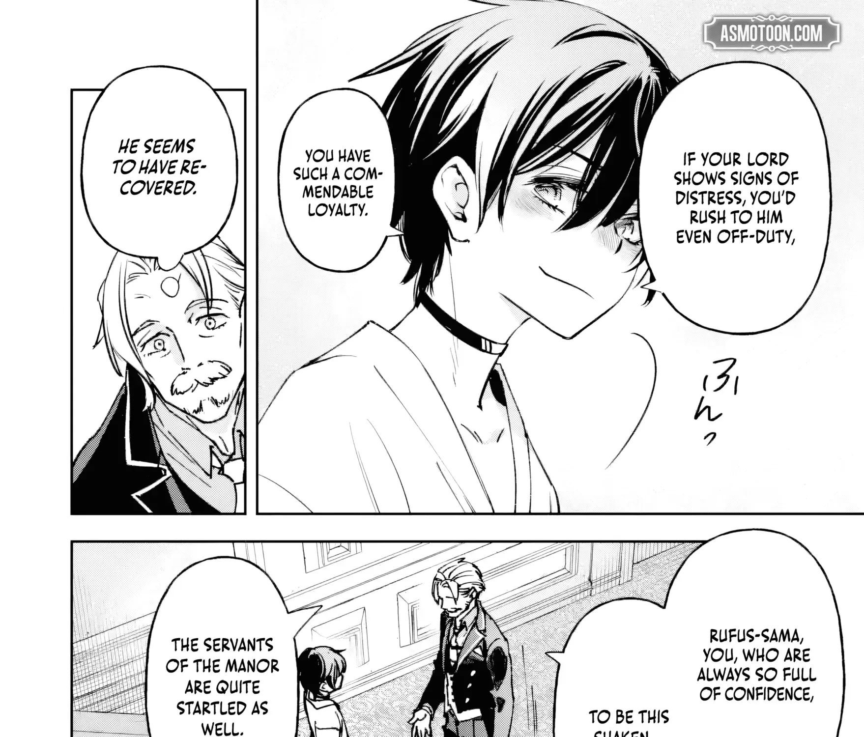 Repeated Vice Chapter 1 page 114 - 