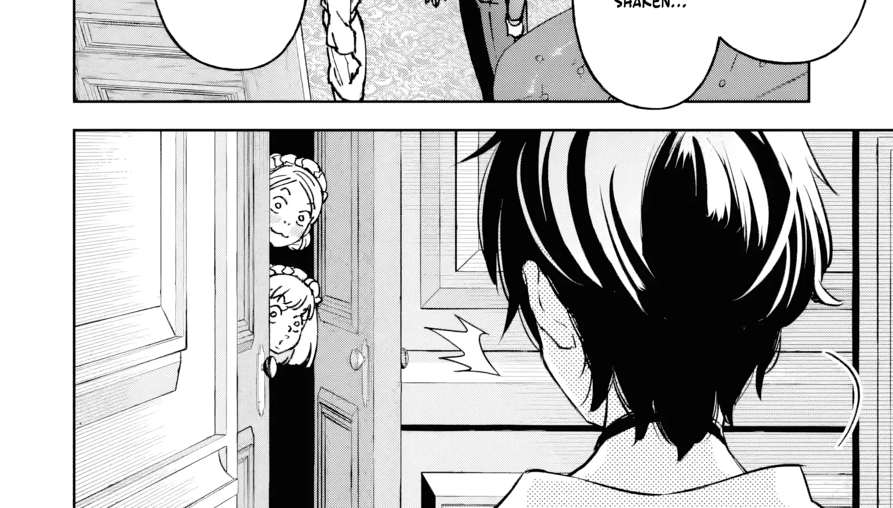 Repeated Vice Chapter 1 page 115 - 