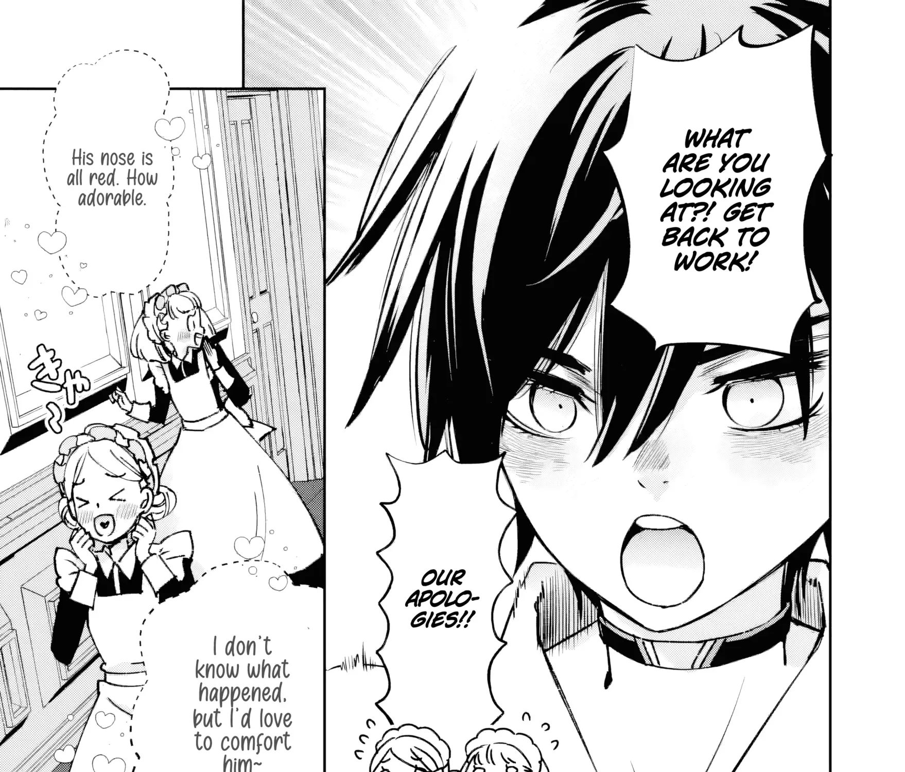 Repeated Vice Chapter 1 page 116 - 