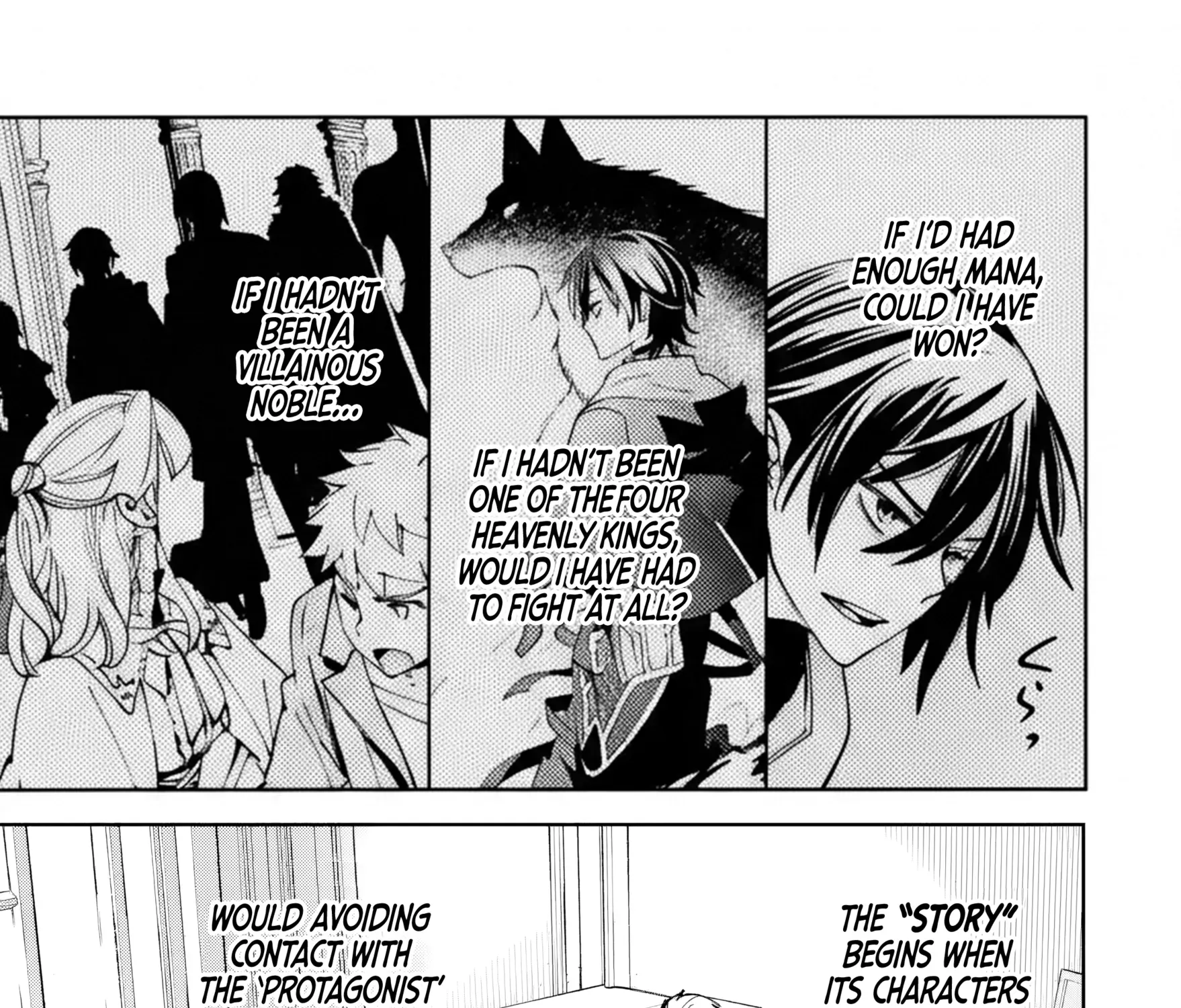Repeated Vice Chapter 1 page 124 - 