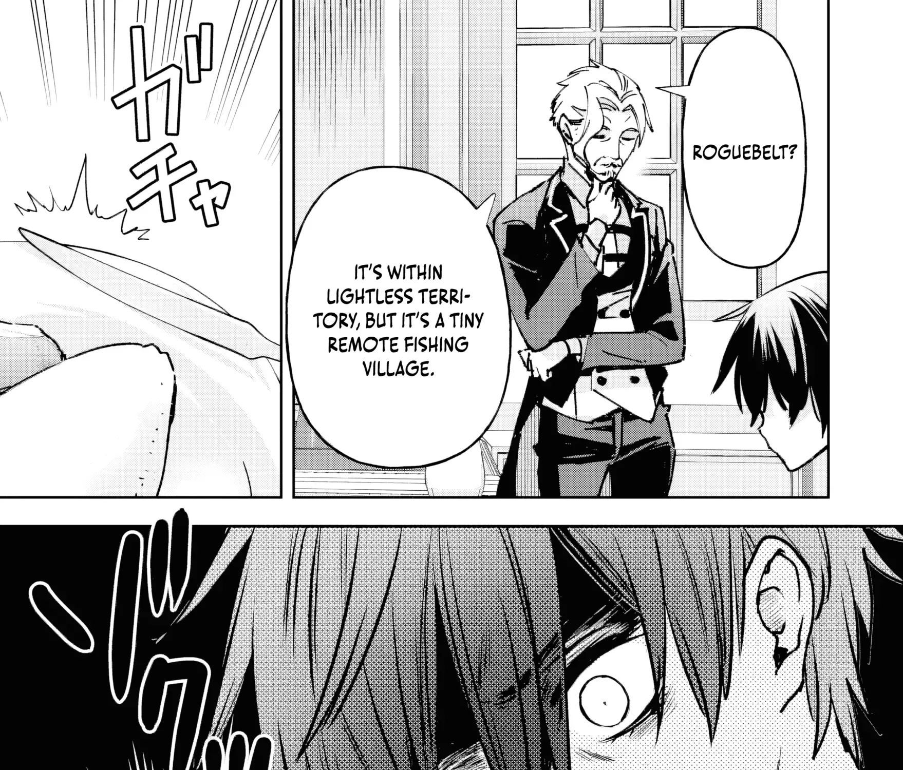 Repeated Vice Chapter 1 page 132 - 