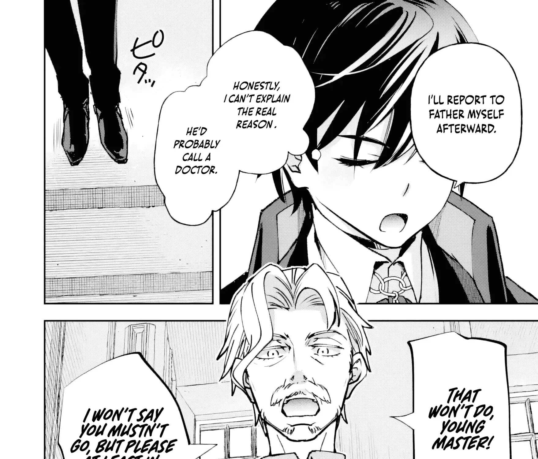 Repeated Vice Chapter 1 page 138 - 