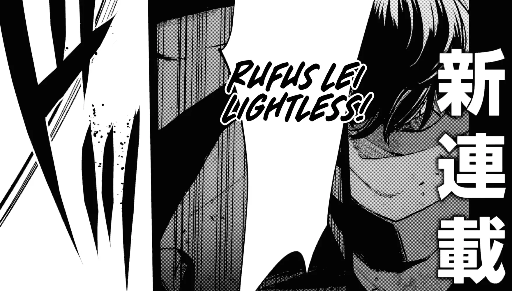 Repeated Vice Chapter 1 page 3 - 