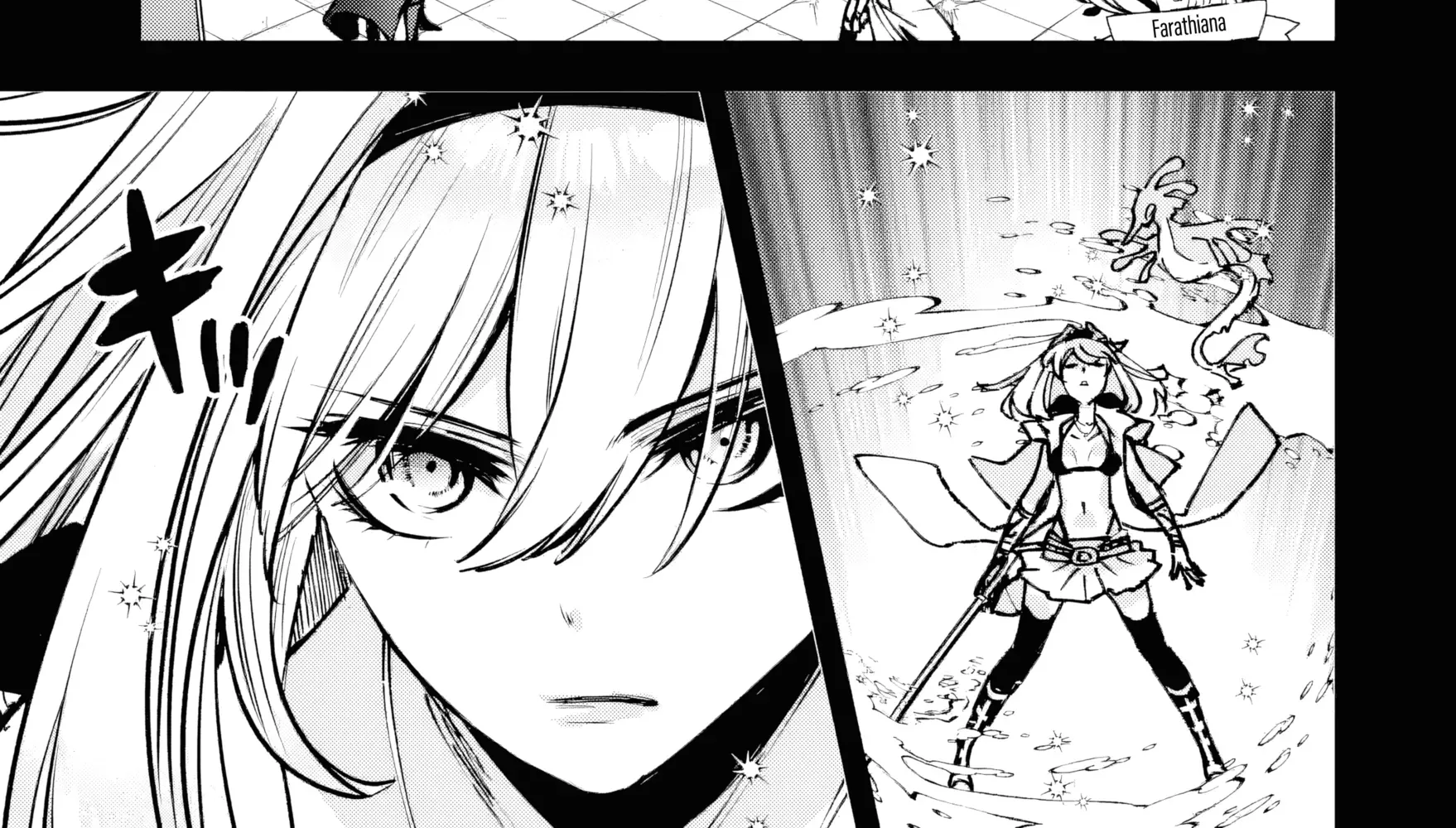 Repeated Vice Chapter 1 page 73 - 