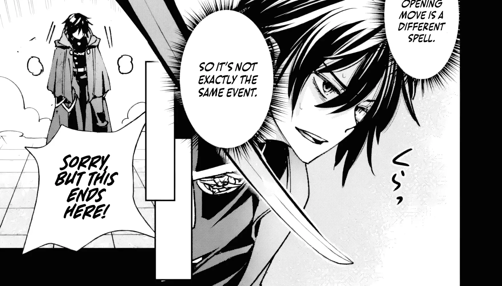 Repeated Vice Chapter 1 page 81 - 
