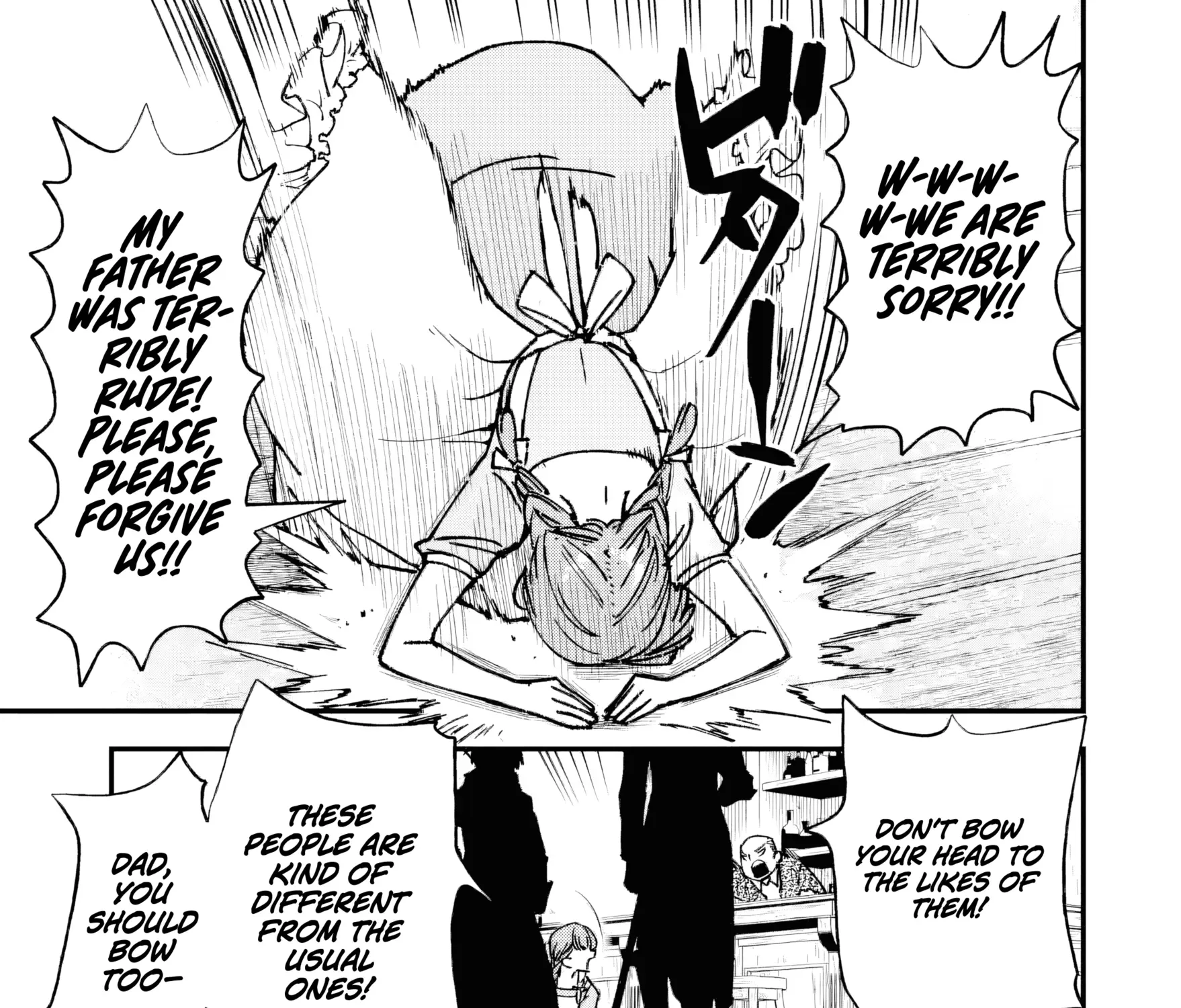 Repeated Vice Chapter 2.1 page 22 - 