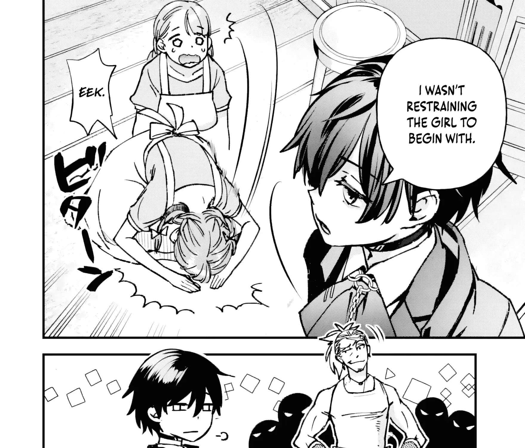 Repeated Vice Chapter 2.2 page 14 - 